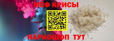 мдпв Рязань