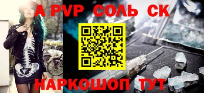 мдпв Рязань