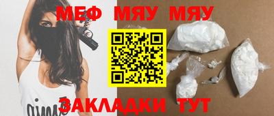 мдпв Рязань