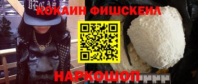 мдпв Рязань