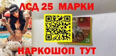 спиды Рыбинск