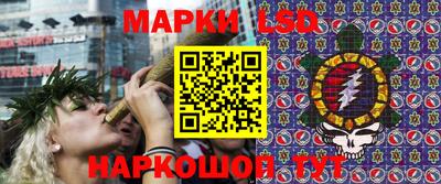 кокаин премиум Рузаевка