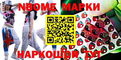 мдпв Рязань