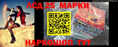 мдпв Рязань