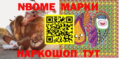 спиды Рыбинск