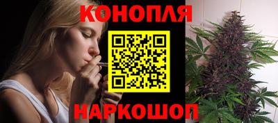 спиды Рыбинск