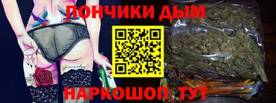 кокаин премиум Рузаевка
