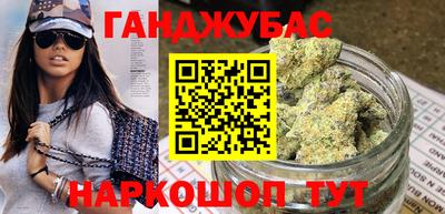 спиды Рыбинск