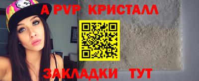 мдпв Рязань