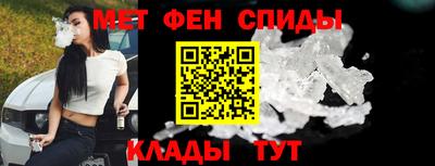 кокаин премиум Рузаевка
