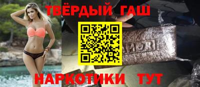 мдпв Рязань