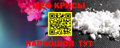 мдпв Рязань