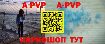 мдпв Рязань