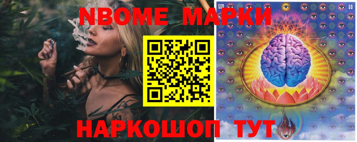 LSD-25 экстази  LSD-25 экстази кислота  Вход с VPN  LSD-25 экстази кислота  Родники 